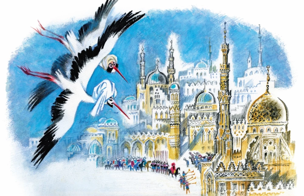 Little Muk and Other Fairy Tales