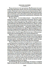 Kapten Bloodi seiklused