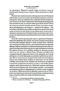 Kapten Bloodi seiklused