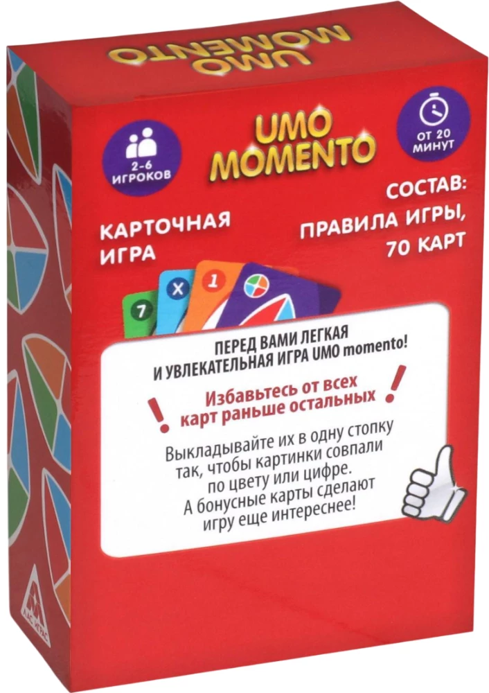 Kartenspiel - UMOmomento, 70 Karten