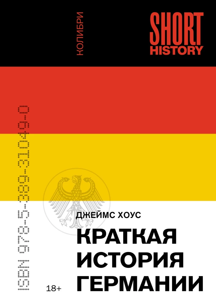 Kurze Geschichte Deutschlands