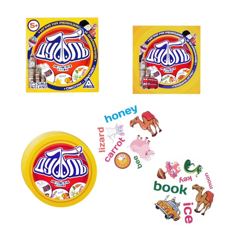 Reaktsioon ja tähelepanu mäng - Dubbel Inglise sõnad