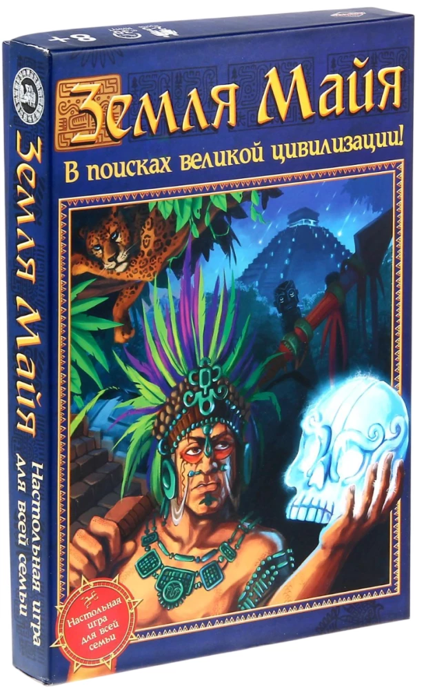 Lauamäng - Maiade maa