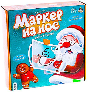 Lauamäng - Marker nina peal