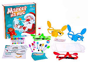 Lauamäng - Marker nina peal