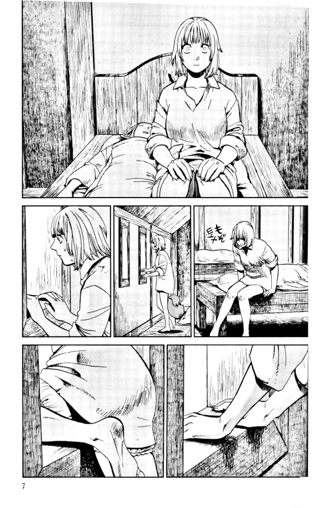 Pogrenė skanumynų. Tomas 3