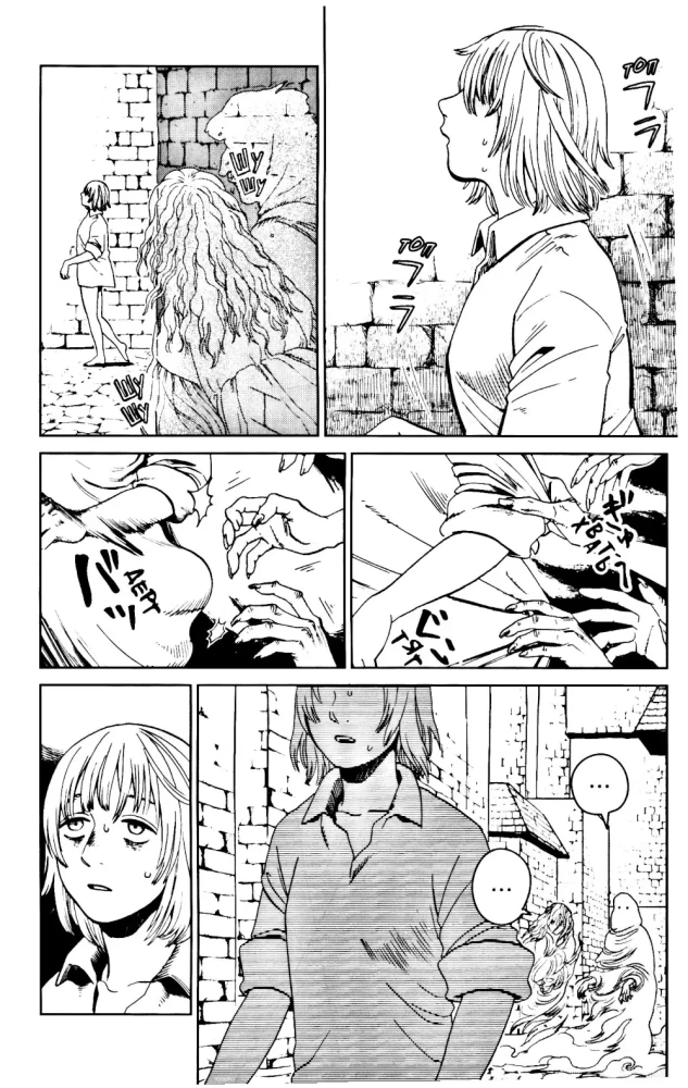 Pogrenė skanumynų. Tomas 3