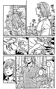 Pogrenė skanumynų. Tomas 3