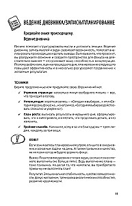 Die goldene Stunde am Morgen. 180 Tage, die Ihre Effizienz steigern. Gewohnheitstracker, nützliche Morgenrituale, produktive Planung und Inspiration für jeden Tag