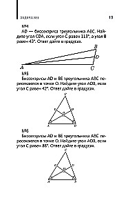 EGE. Mathematik. Profilniveau. Vorbereitung in 15 Minuten am Tag
