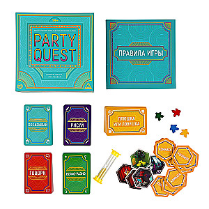 Lauamäng - PARTY QUEST. Räägi, joonista, näita