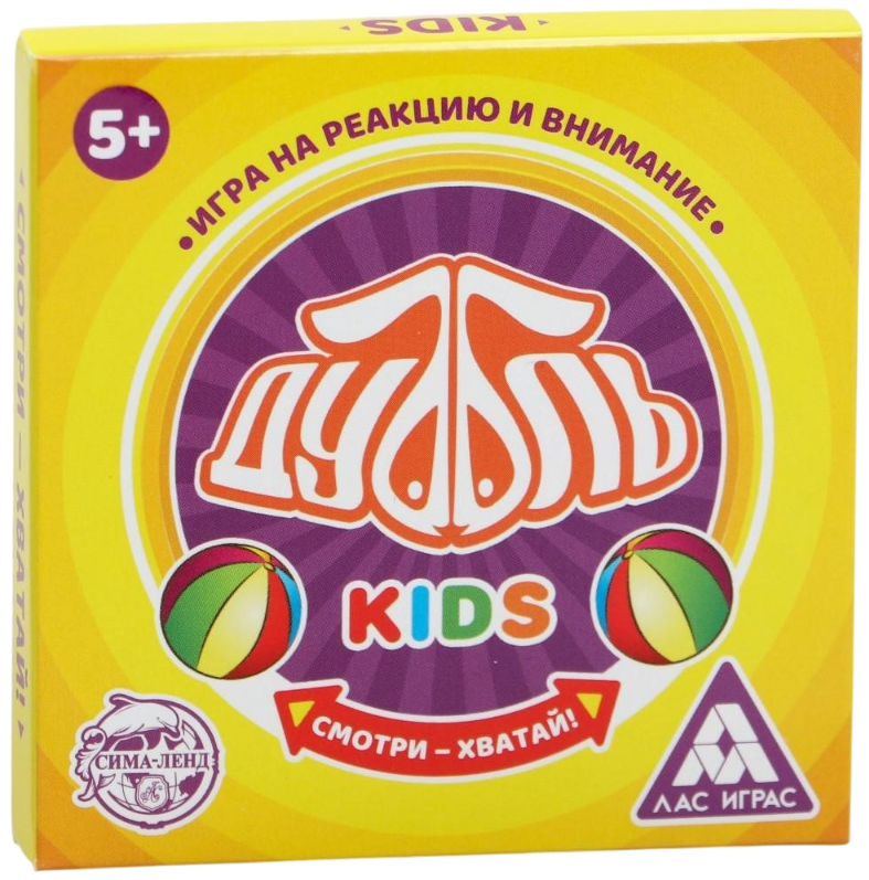 Gra na reakcję i uwagę - Dobble kids