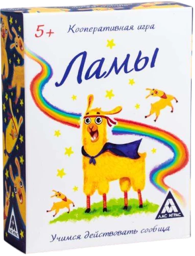 Настольная игра - Ламы