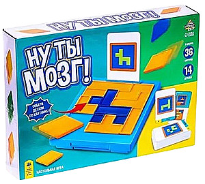 Galda spēle - Nu tu smadzenes