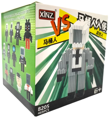 Constructor - Xinz. Camera men, 469 parts