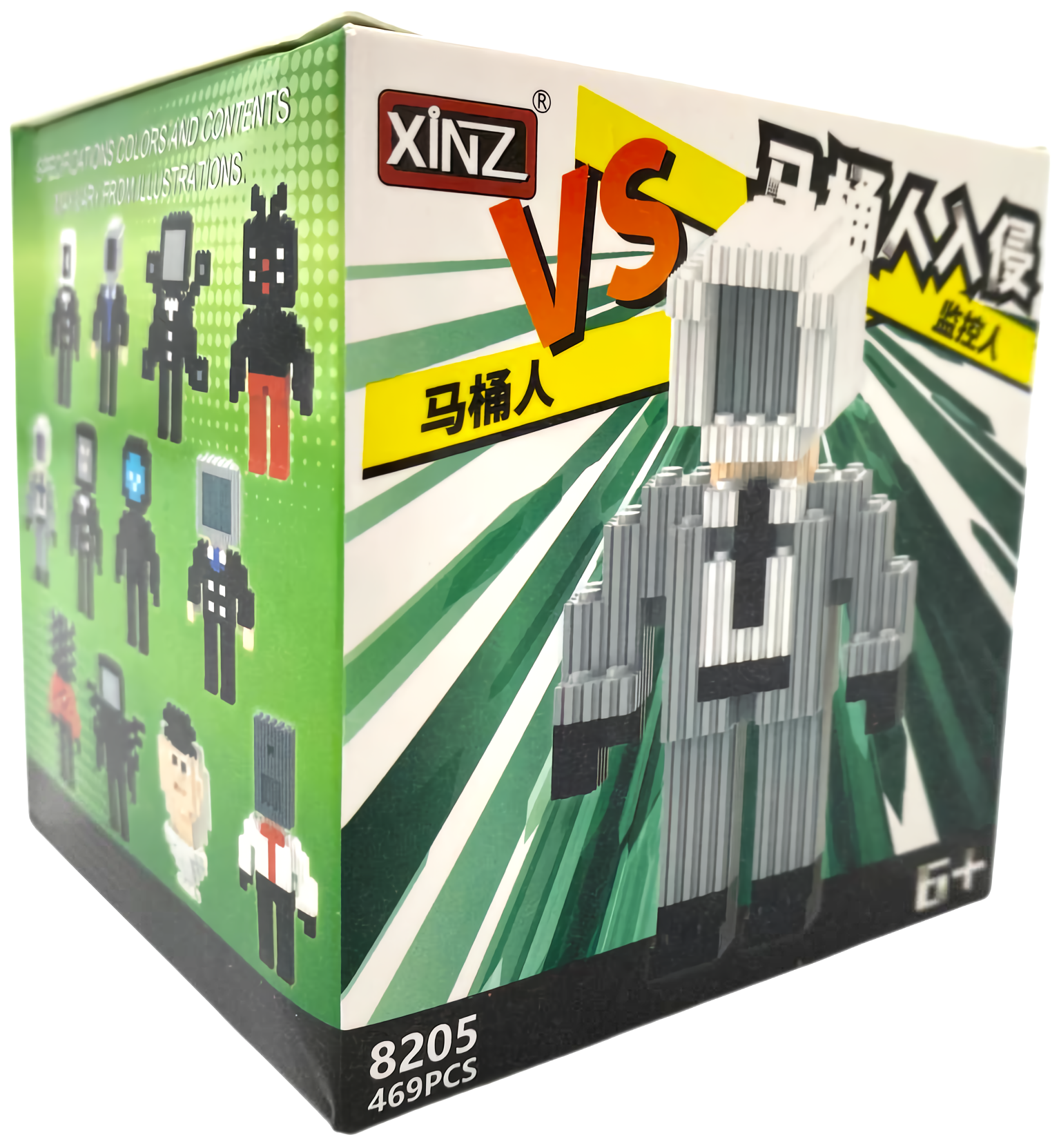 Konstruētājs - Xinz. Kamera men, 469 detaļas