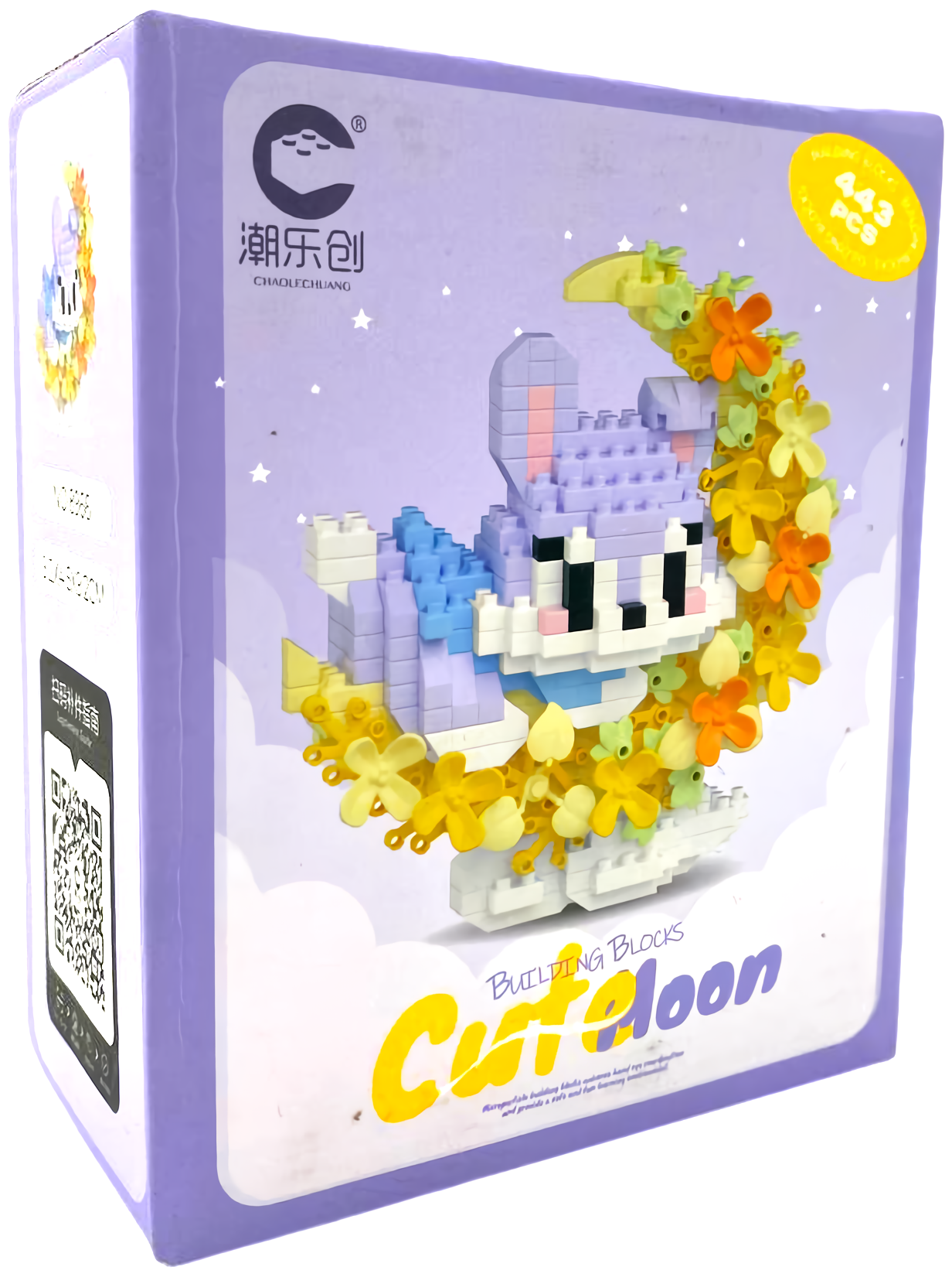Constructor - Cute Moon. Cat, 434 pieces