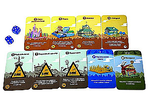 Настольная игра - Мачи Коро