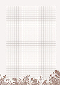 Meitenes dienasgrāmata. Aromātisko zaru, spilgto ideju un brīvo domu glabāšanai. Prieks