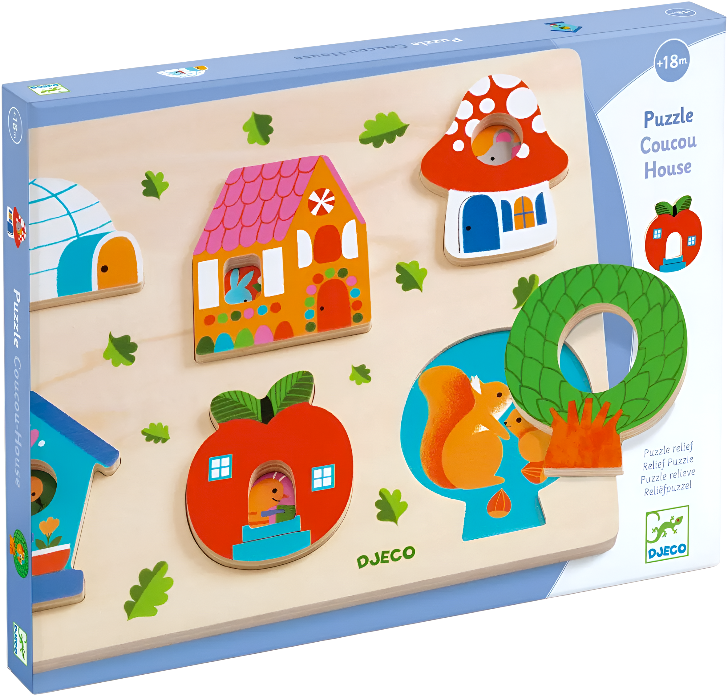 Wooden Puzzle - House