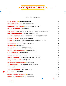 Märchen für die Nacht für junge Rebellinnen 2. Fortsetzung
