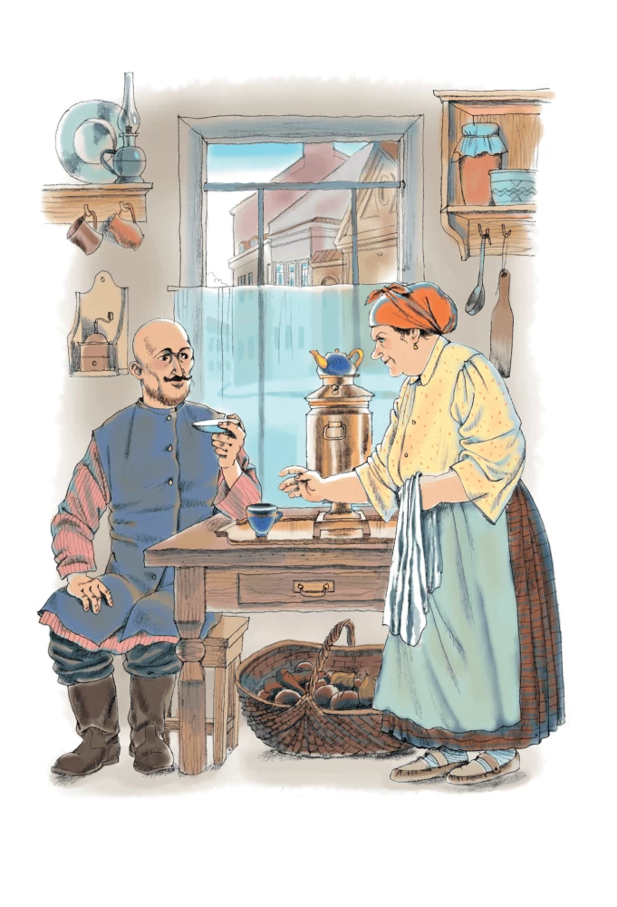 Дорога уходит в даль...