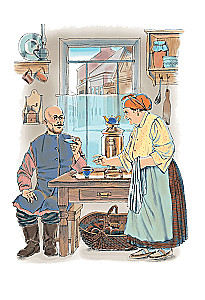 Дорога уходит в даль...