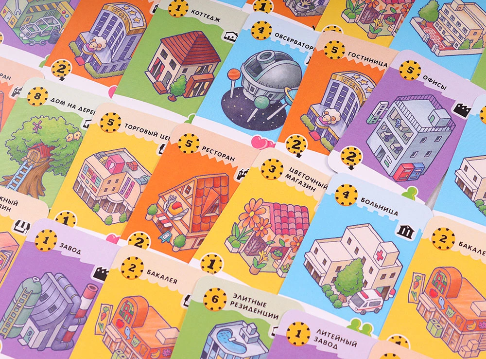 Настольная игра - Город счастья