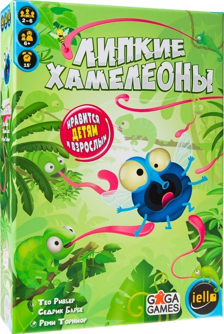 Настольная игра - Липкие Хамелеоны