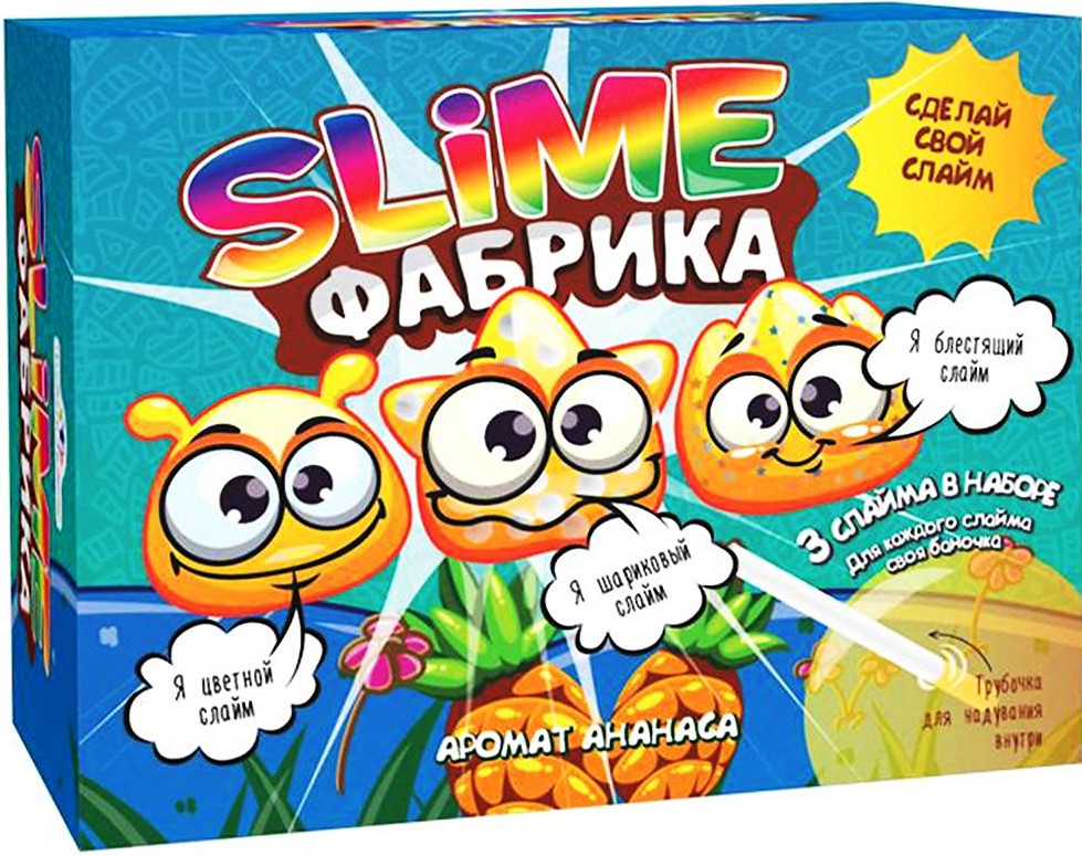 Katsekomplekt ja eksperimendid - Slime tehas. Ananass