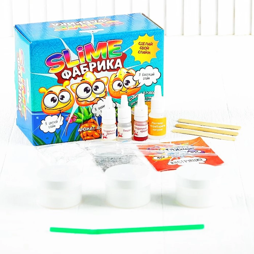 Набор для опытов и экспериментов - Слайм фабрика. Ананас