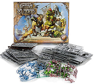 Игра-конструктор - Битвы Fantasy. Битва за маяк