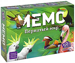 Stalo žaidimas - Meno. Plunksnuotasis pasaulis