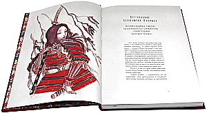 Истории женщин-самураев