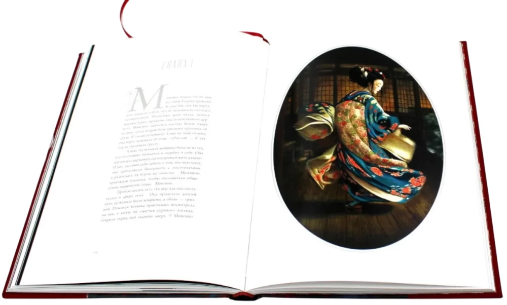 Истории женщин-самураев