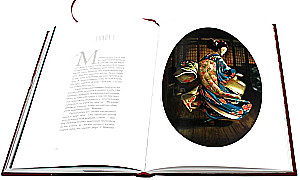 Истории женщин-самураев