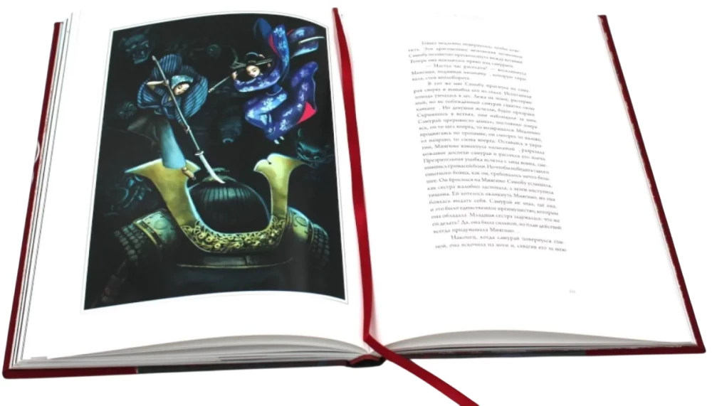 Истории женщин-самураев