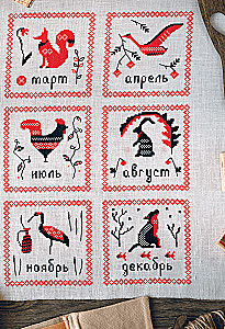 Вышивка в славянском стиле