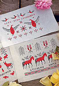 Вышивка в славянском стиле