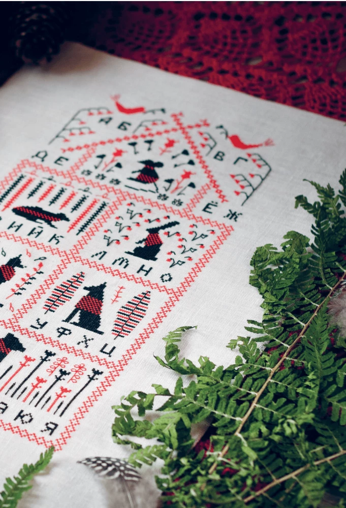 Вышивка в славянском стиле