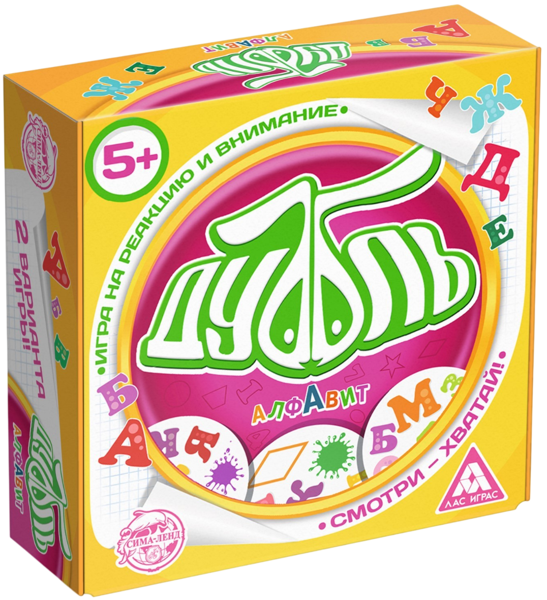 Board Game - Dobble. Alphabet