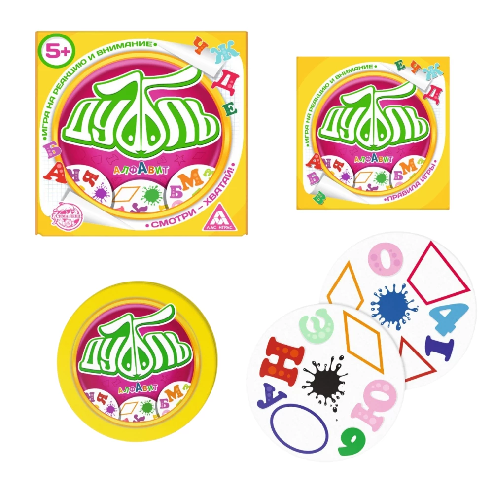 Galda spēle - Dubbl. Alfabēts