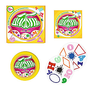 Galda spēle - Dubbl. Alfabēts