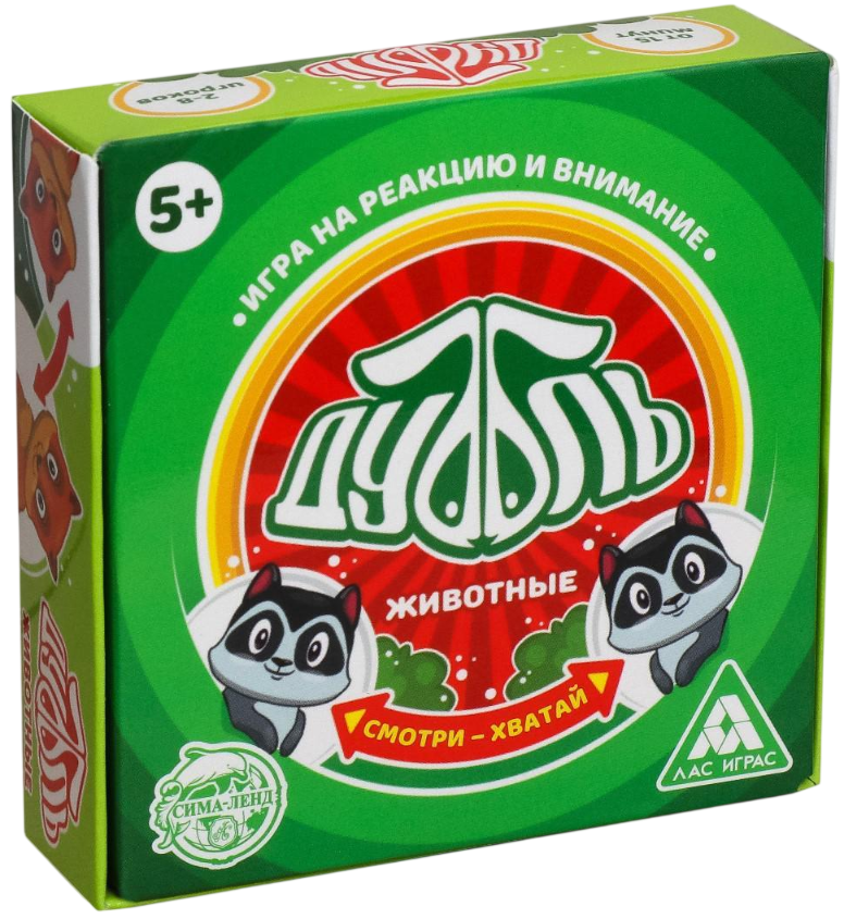 Board Game - Dobble. Animals