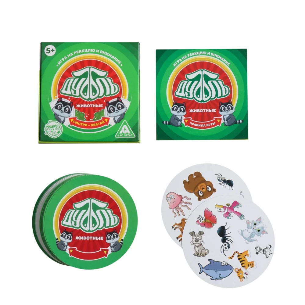 Brettspiel - Dobble. Tiere