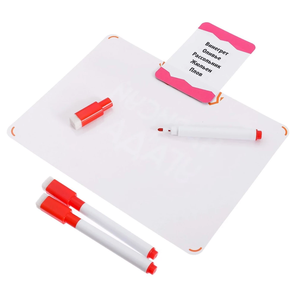 Lauamäng - Joonista ja arva