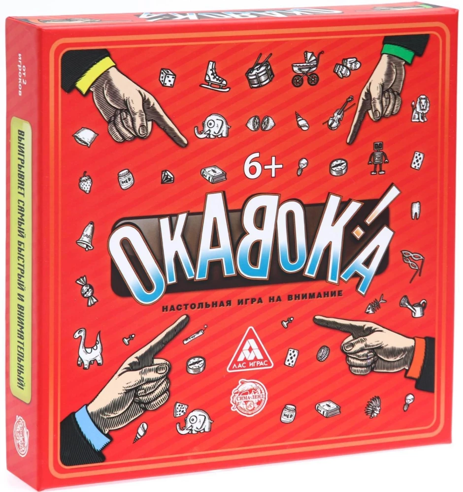 Gra planszowa - Okawoka