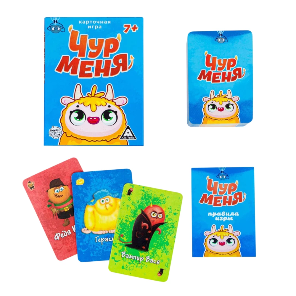 Gra z kartami - Chur mnie