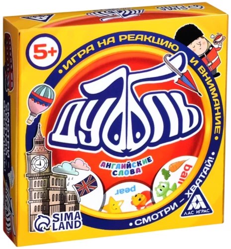 Настольная игра - Дуббль. Английские слова