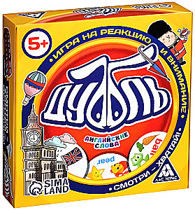 Gra planszowa - Dubbel. Angielskie słowa